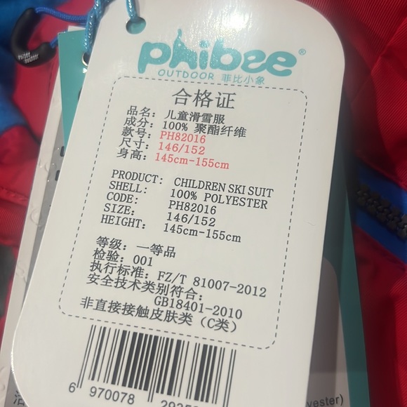 phibee big boy's waterproof breathable snowboard ski jacket - Picture 7 of 8